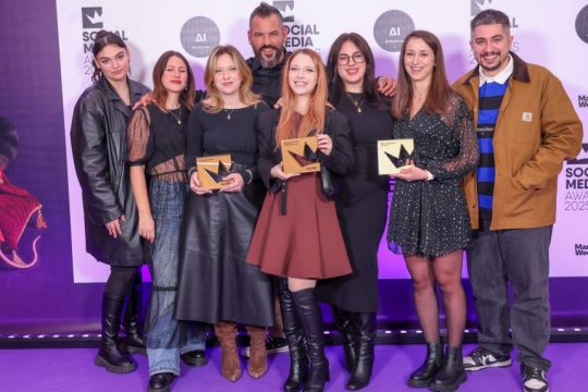 Social Media Awards